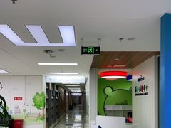 -美尔目眼科医院·近视手术·儿童近视(通州店)