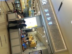 -面包新语(KKMALL京基店)