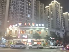 -叉叉裤鲜火锅(空港新城店)