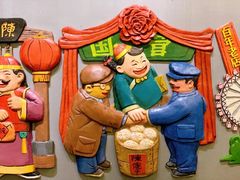 景观位-陈傻子餐厅(世纪都会店)
