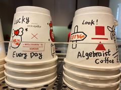 -代数学家algebraist(诚品店)