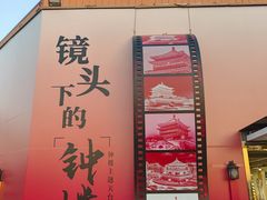 -开元商城(钟楼店)