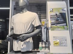 -迪卡侬(大英山店)