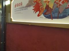 -涿派·炝锅鱼(涿州店)