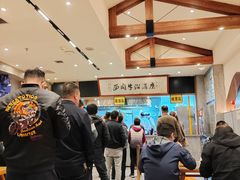-磨沟沿老字号牛肉面·清真(金港城店)