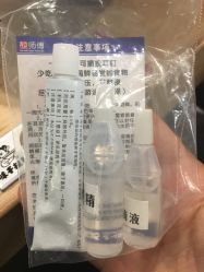 点击看大图 -花师傅