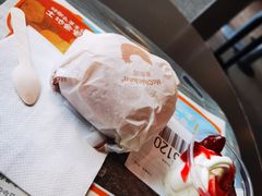 -麦当劳(廉江大道店)