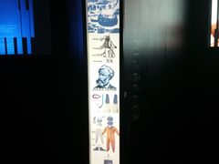 -同济大学四平路校区深海探索馆