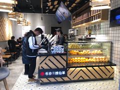 -书亦烧仙草(龙湖金楠天街店)