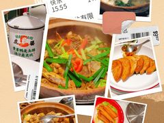 -虎婆冷饮店·海南特色炒冰(三亚湾店)