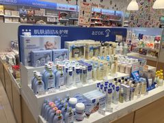 -丽家宝贝(凯德MALL·大兴店)