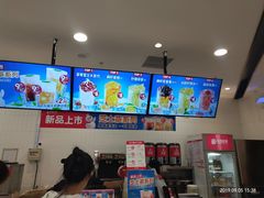 -蜜雪冰城(万达广场店)