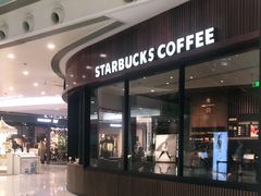 -星巴克臻选(北京富力家园店)