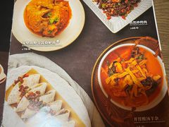 -那时新疆·若羌(经纬汇店)