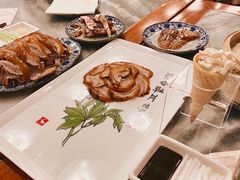 全聚德盛世牡丹烤鸭-全聚德(前门店)