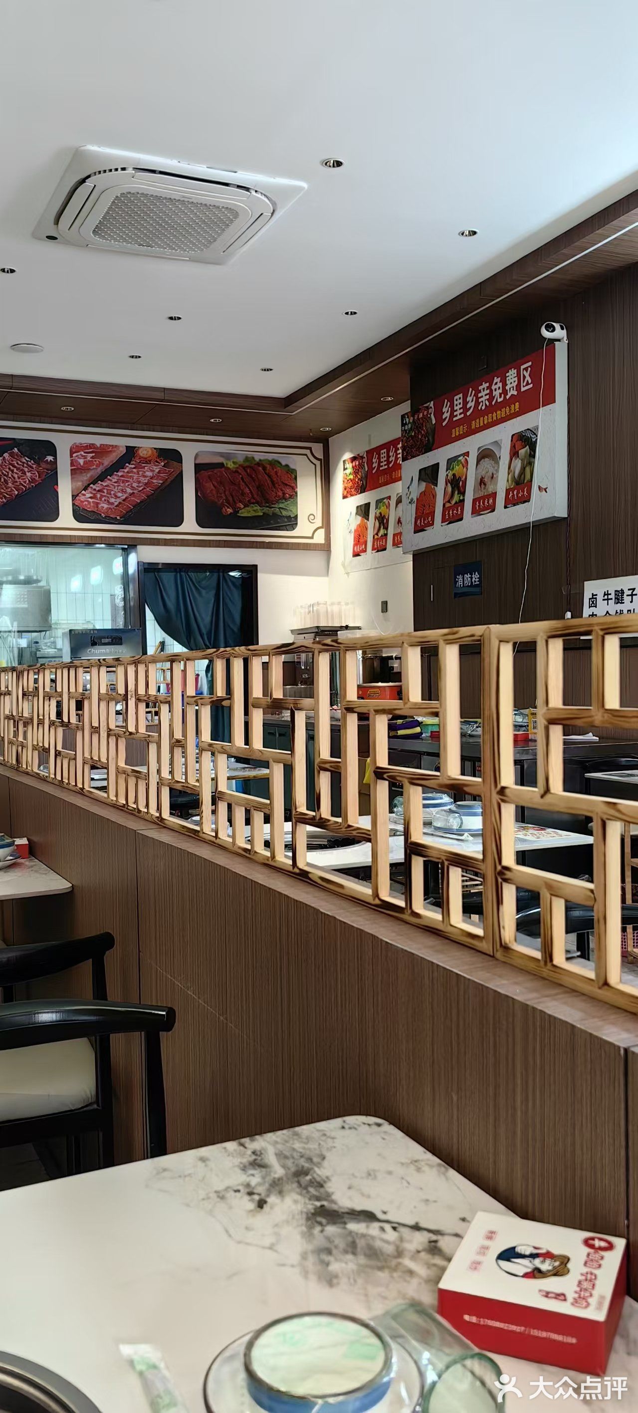 在昆明！超香超爽的干锅牛肉，已上桌！