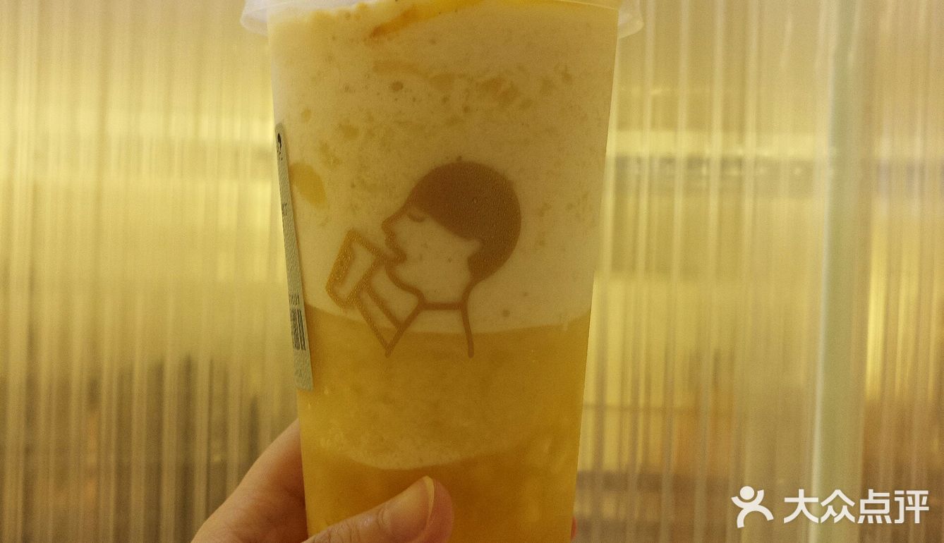 宠粉喜茶金菠萝