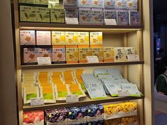 -奈雪的茶(湖滨银泰in77C区PRO店)
