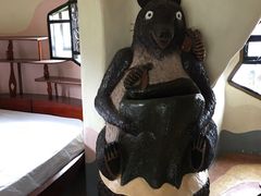 -疯狂屋