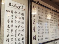 -玫瑰甜品(文明路店)