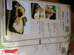 android_upload_pic-火车头法国西餐厅
