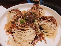 -拈菜(观音桥阳光世纪店)