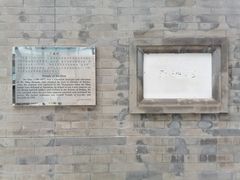 -于谦祠