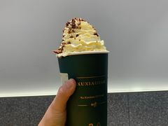 -徐小包的奶茶(中山路步行街店)