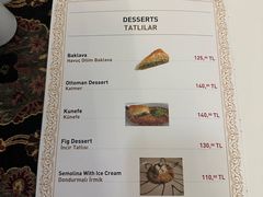 -Old Ottoman Cafe & Restaurant