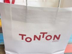 -TonTon(永康路店)