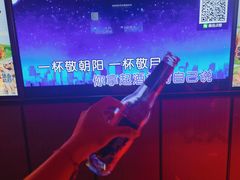 -星聚会KTV(苏州尹山湖歌林公园店)