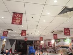 -72街荷叶饭(东方宝泰广场店)