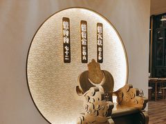 -九忠祥小笼馆(保利时光里店)