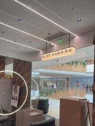 -INLIFE HAIR韩国美发