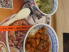 -吉野家(秀谷店)