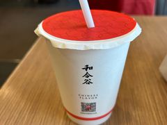 -和合谷(新街口店)