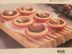 -大东方海鲜酒楼(小武基桥店)