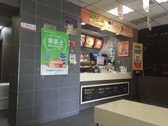 -华莱士·全鸡汉堡(皓月店)