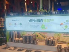 -山葵说·泥炉烤肉(泰达时尚E街区店)