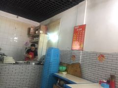 -智强牛肉面