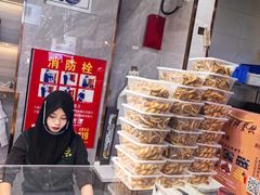 -伊穆祥牛肉面总店·清真