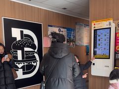 -麦当劳(启迪香山店)