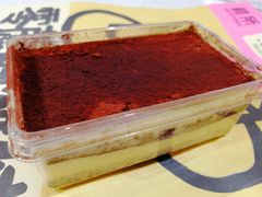 经典提拉米苏-鹤所·低糖零蔗糖烘焙(长楹店)