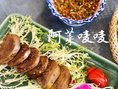 -阿莱唛唛泰国菜·海鲜餐厅(蛇口店)