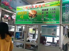 -南开大学滨海学院