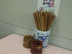 -北万新包子店(淮海店)
