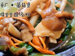 -开鑫鱼厂·宁波海鲜(前程智慧城店)