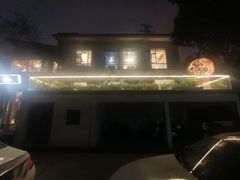 -恬阿姨庭院餐厅·生日宴