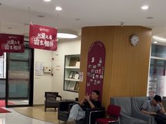 -雅悦齿科(顾村公园店)