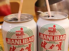 -丁记盐蘸牛肉·新杭菜(河东路店)